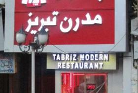 Tabriz Modern Restaurant